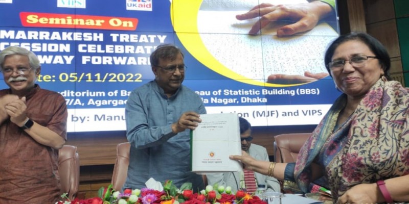 দৃষ্টি ও পঠন প্রতিবন্ধীদের তথ্য প্রাপ্তির অধিকার নিশ্চিত হয়েছে।।সংস্কৃতি প্রতিমন্ত্রী