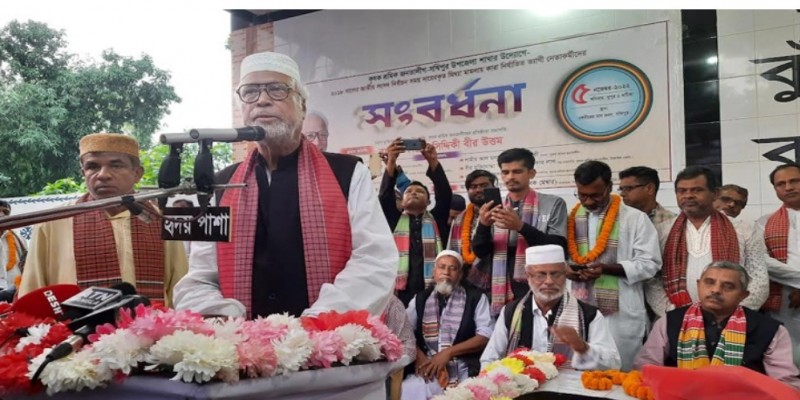 খালেদাকে আবার জেলে পাঠানোর কথা বলা ঠিক হয়নি।।কাদের সিদ্দিকী