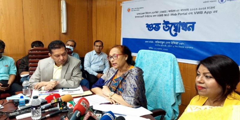 নারীদের খাদ্য নিরাপত্তা নিশ্চিতের উদ্যোগ।। ইন্দিরা
