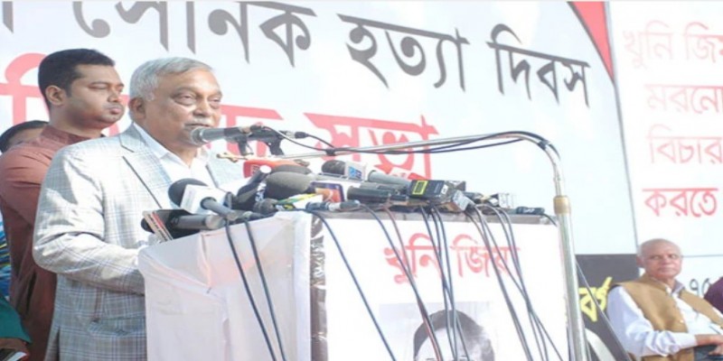মুক্তিযোদ্ধা-সৈনিক হত্যার ঘটনায় তদন্ত কমিশন হচ্ছে।।স্বরাষ্ট্রমন্ত্রী 