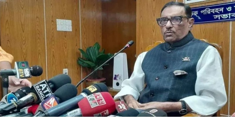 আইএমএফের কঠিন শর্ত মেনে নেবো না।। ওবায়দুল কাদের 