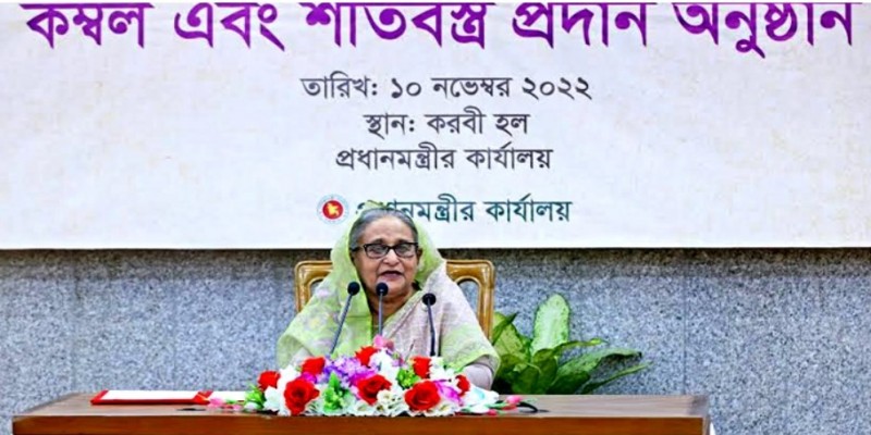 টানা সুযোগ পাওয়ায় উন্নয়ন করতে পারছি।। প্রধানমন্ত্রী