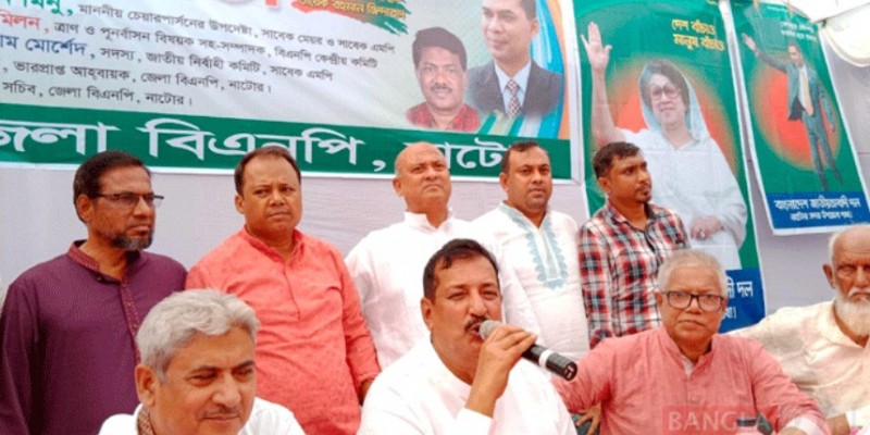 যারা বাধা দেওয়ার চেষ্টা করবে তারা খড়কুটোর মতো উড়ে যাবে।।মিনু