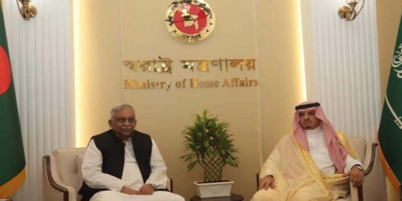 সৌদিতে থাকা রোহিঙ্গাদের বাংলাদেশি পাসপোর্ট নবায়ন করা হবে।।