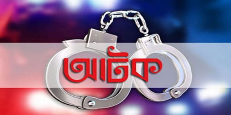 রাজধানীতে মাদকবিরোধী অভিযানে আটক ৩৪।।