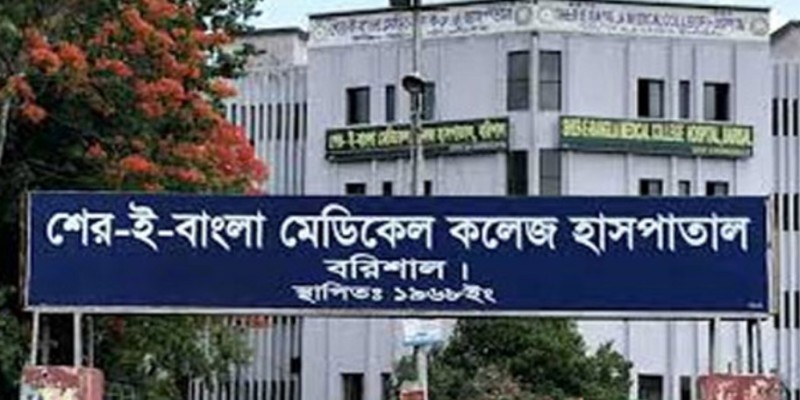শেবাচিম হাসপাতালে ডেঙ্গুতে কিশোরসহ দু’জনের মৃত্যু।।