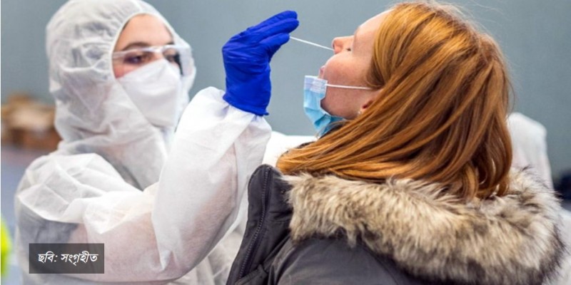 বিশ্বে করোনায় আরও ৩৫৪ জনের মৃত্যু।।