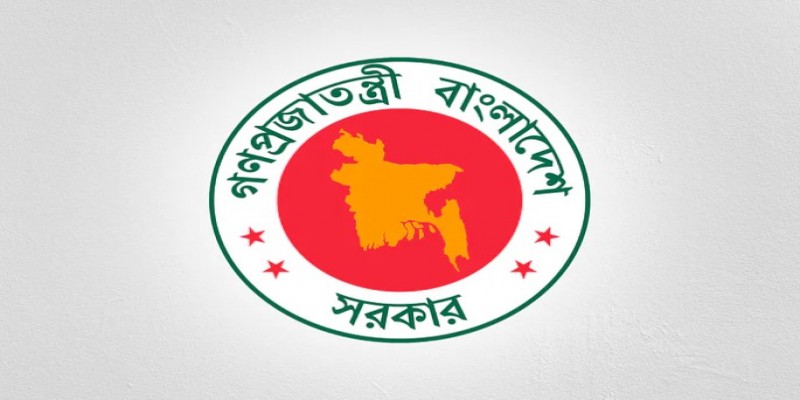 ২০২৩ সাল সংকটের বছরের শঙ্কা, একগুচ্ছ নির্দেশনা মন্ত্রিসভার