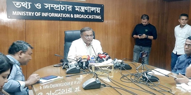 মির্জা ফখরুলের উচিত ছিল জাতির কাছে ক্ষমা চেয়ে পদ্মা সেতুতে ওঠা।।তথ্যমন্ত্রী