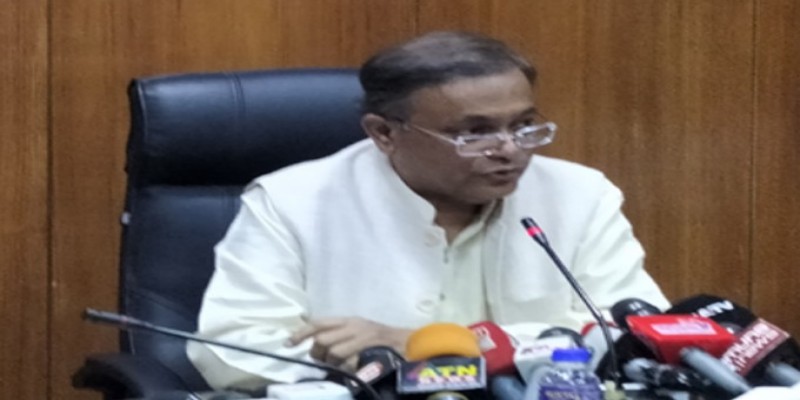 উন্নয়নশীল দেশগুলোকে ৮২০০ কোটি ডলার দেওয়া শুভঙ্করের ফাঁকি।।তথ্যমন্ত্রী