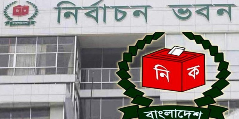 এনআইডি ধরে রাখতে রাষ্ট্রপতির দ্বারস্থ হচ্ছে ইসি।।