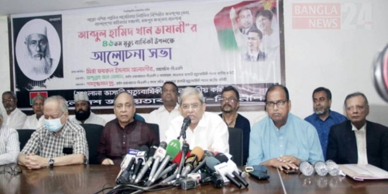 জনগণ আগ্নেয়গিরির মতো ফুঁসে উঠছে।। ফখরুল