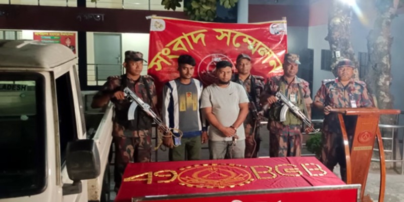 বেনাপোলে সাড়ে ১৫ কোটি টাকার স্বর্ণসহ আটক ২।।
