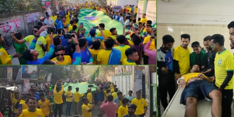 ব্রাজিল সমর্থকদের র‌্যালি।।বাইক দুর্ঘটনায় আহত ৩