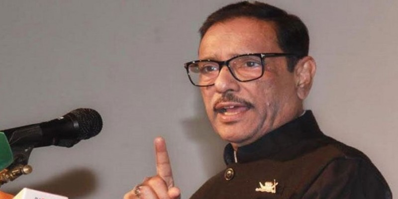 ঢাকা দখলের ঘোষণা দিয়ে বিএনপি এখন ডিফেন্সিভে।।কাদের