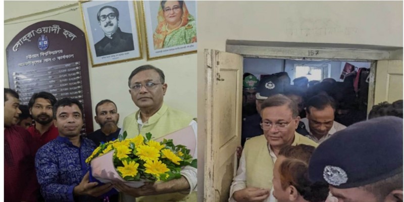 ৪০ বছর পর সোহরাওয়ার্দীর ১৫৭ নম্বর কক্ষে তথ্যমন্ত্রী।।