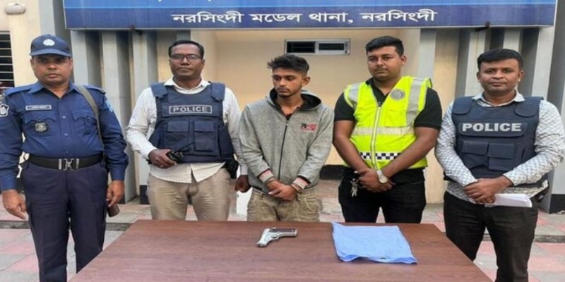 নরসিংদীতে পিস্তলসহ যুবক গ্রেফতার ।।