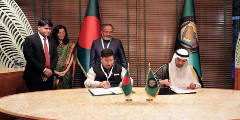 জিসিসির অংশীদারিত্ব সংলাপ নিয়ে বাংলাদেশের সঙ্গে সমঝোতা স্মারক সই।।