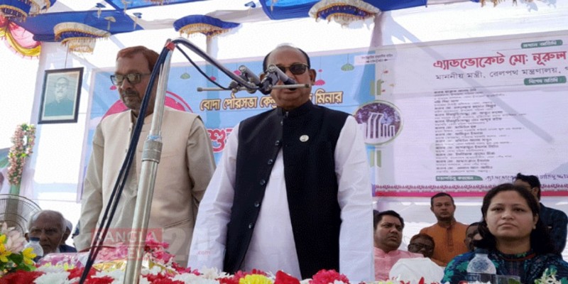 বিএনপির কারণেই পরিবহন ধর্মঘট হচ্ছে।। রেলমন্ত্রী