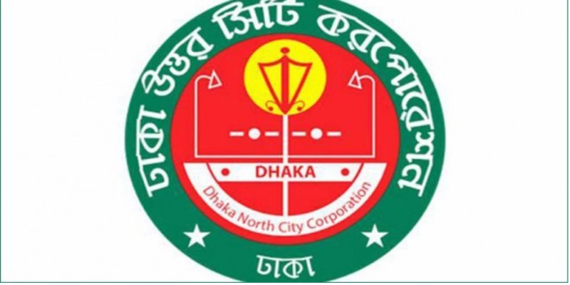 উত্তরায় বস্তিতে আগুন।।ক্ষতিগ্রস্তদের ৫ হাজার টাকা করে দেবে ডিএনসিসি