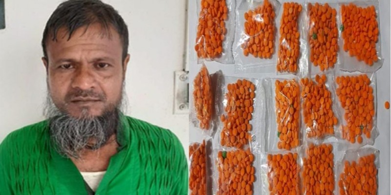 পীরগঞ্জে ১৫০০টি ইয়াবাসহ বিক্রেতা গ্রেফতার।।