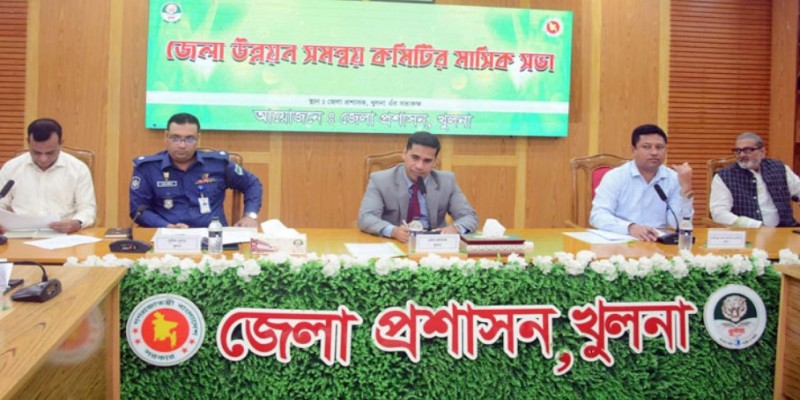 খুলনায় শব্দ দূষণের মাত্রা বৃদ্ধি পেয়েছে।। ডিসি