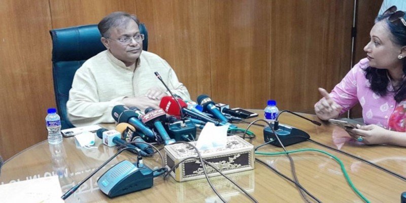 বিএনপি সমাবেশের নামে পিকনিক করছে।। তথ্যমন্ত্রী