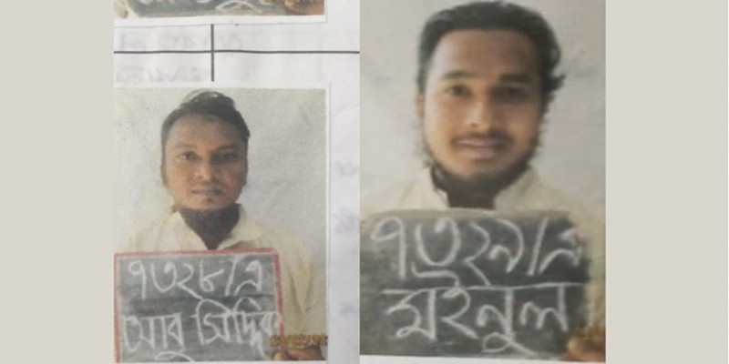ব্রাহ্মণবাড়িয়ার সীমান্তে বাড়তি সতর্কতা।।