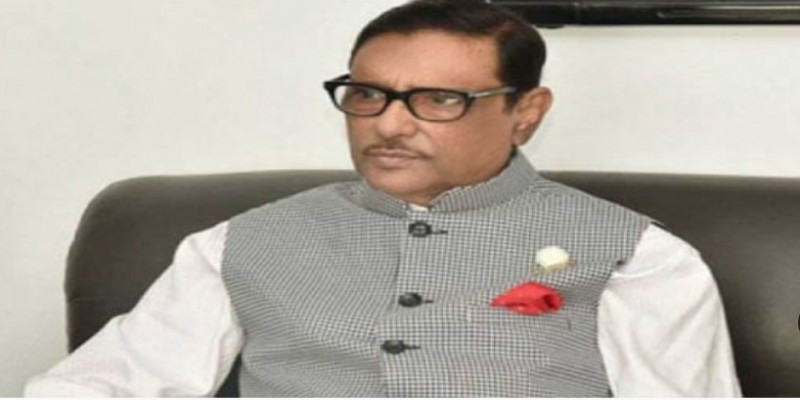 জঙ্গিবাদ বিএনপির সৃষ্টি।।ওবায়দুল কাদের