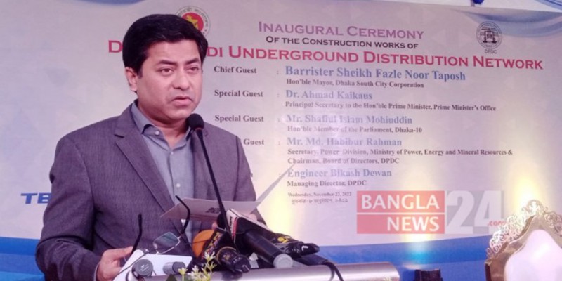 অচিরেই নান্দনিক শহরে রূপ নেবে ঢাকা।। তাপস