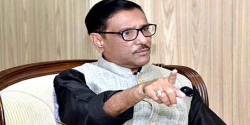 নেতিবাচক রাজনীতির জন্যই বিএনপির পতন অনিবার্য।।কাদের