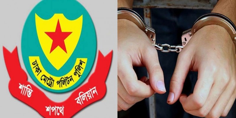 রাজধানীতে মাদকবিরোধী অভিযানে আটক ৭১।।