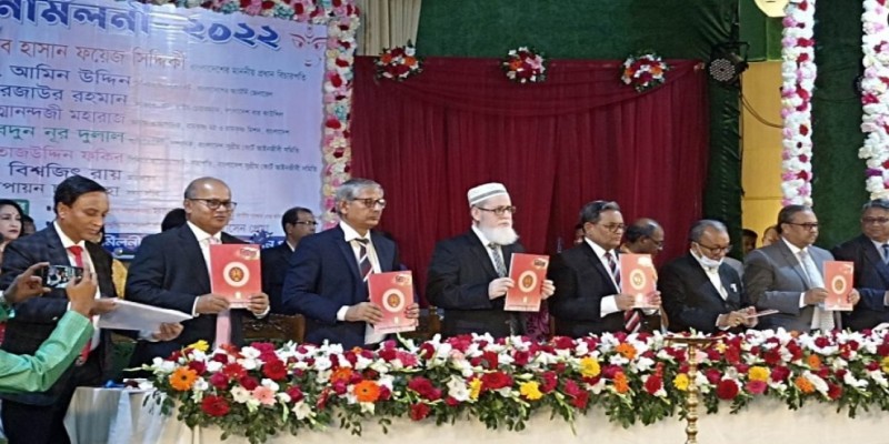 ধর্ম যার যার বাংলাদেশ সবার।। প্রধান বিচারপতি