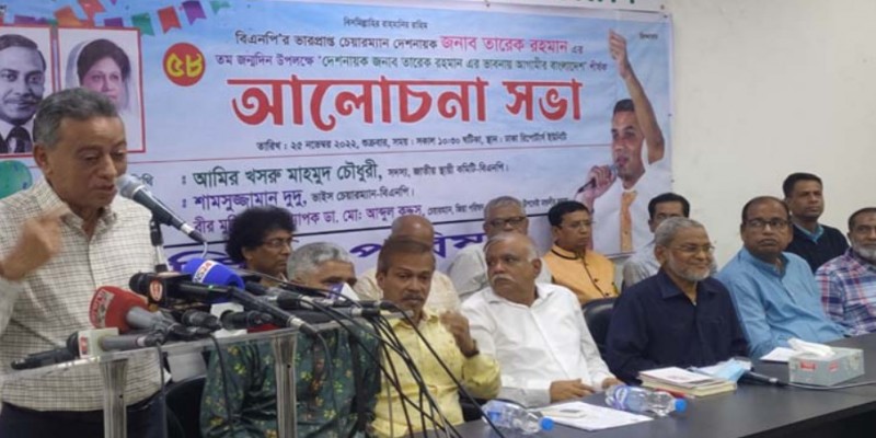 লুকিয়ে রাজনীতি করার দিন শেষ।।আমির খসরু