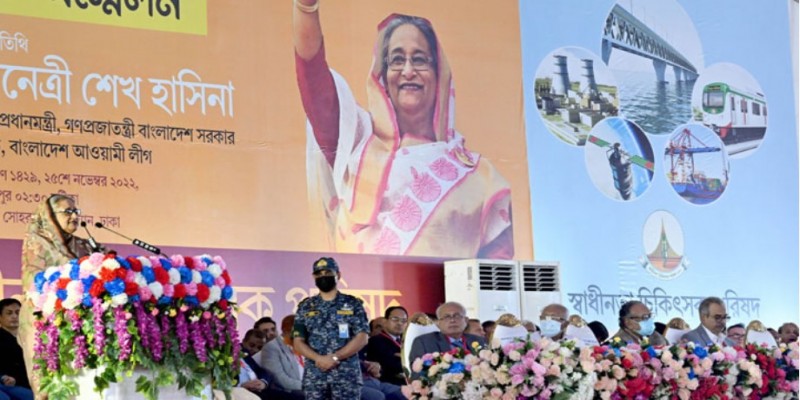 চোরের পোয়াবারো হবে।।শেখ হাসিনা