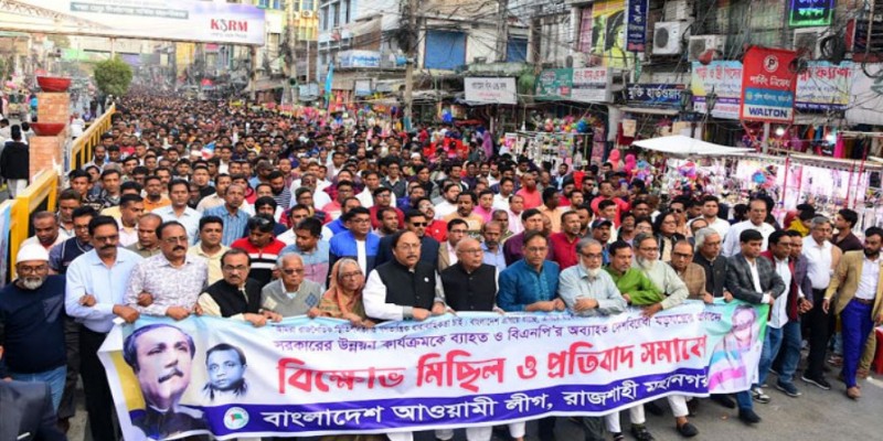 আ.লীগকে দুর্বল ভাববেন না।। লিটন