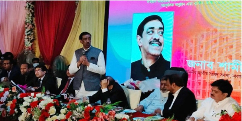 বিএনপি পুরোনো রূপে ফিরে এসেছে।।শামীম ওসমান