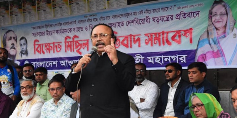 মানুষ বিএনপির গণসমাবেশ প্রত্যাখ্যান করেছে।। লিটন