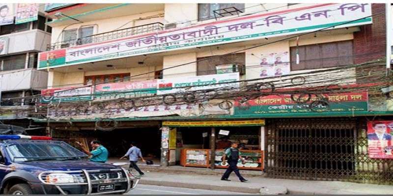 বিএনপি অফিসের সামনে ককটেল বিস্ফোরণ।।