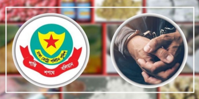 রাজধানীতে মাদকবিরোধী অভিযানে আটক ৪০।।