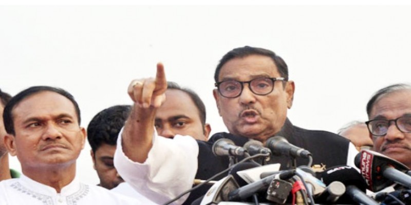 অনেক ছাড় দিয়েছি, এবার ছেড়ে দেবো না।। কাদের