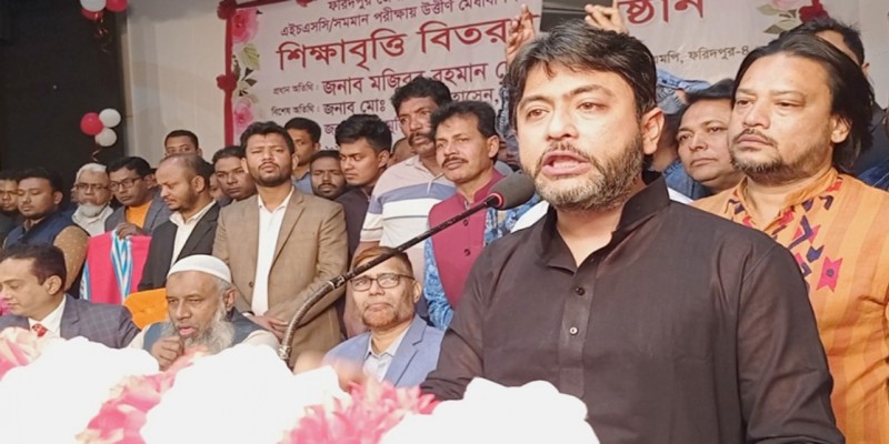 প্রধান শিক্ষক নিয়োগে ২২-২৩ লাখ টাকাও লেনদেন হয়।।এমপি নিক্সন 