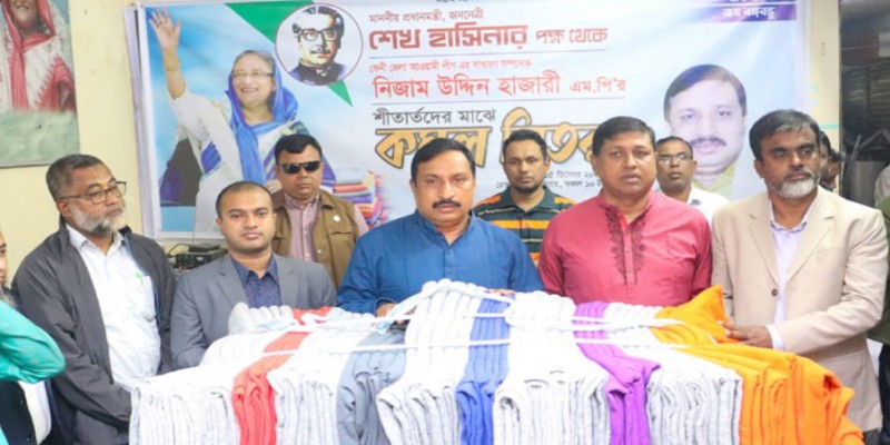 প্রধানমন্ত্রীর উপহারের কম্বল পেলো ফেনীর ৬ হাজার শীতার্ত।।