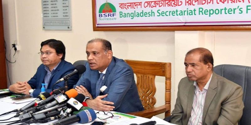 পহেলা বৈশাখ থেকে ভূমিকর অনলাইনে।।