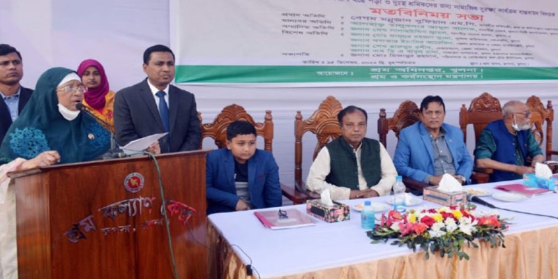 শ্রমিকরা দেশের অর্থনীতির মূল চালিকা শক্তি।।শ্রম প্রতিমন্ত্রী