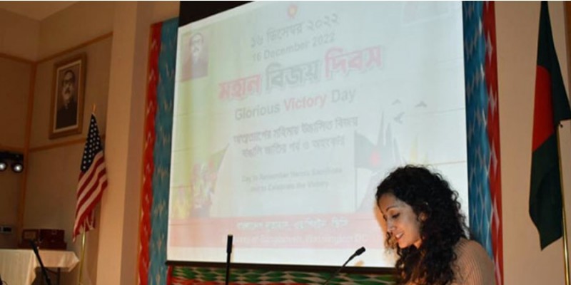 বাংলাদেশ যুক্তরাষ্ট্রের কৌশলগত অংশীদার।। মার্কিন উপসহকারী মন্ত্রী