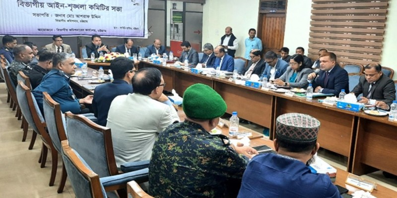 অপরাধ দমনে প্রশাসন থাকবে জিরো টলারেন্সে।। বিভাগীয় কমিশনার 
