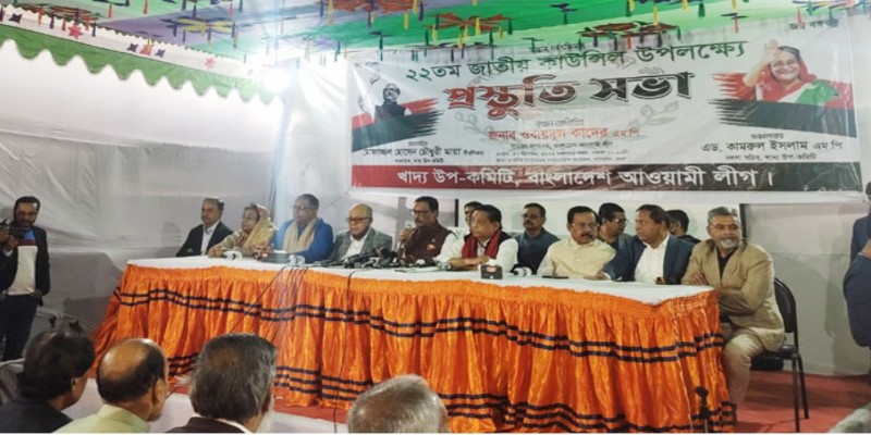 ক্ষমতায় না এলে বিএনপি নদীতে ভেসে যাবে।। কাদের