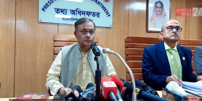 সাধারণ সম্পাদক কে, শেখ হাসিনা সিদ্ধান্ত নেবেন।।হাছান মাহমুদ