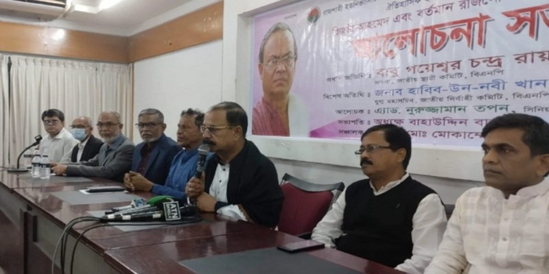 সব স্বৈরাচারকে হার মানিয়েছে আ. লীগ সরকার।।গয়েশ্বর